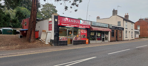 Photo of İstanbul Grill - 105A High St S, Rushden NN10 0RB